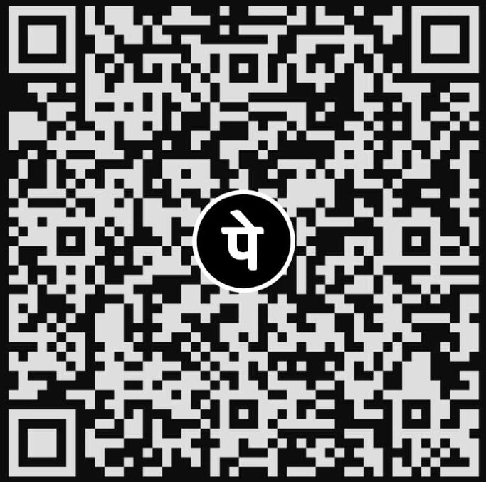 PhonePe QR Code – Sampat Pal